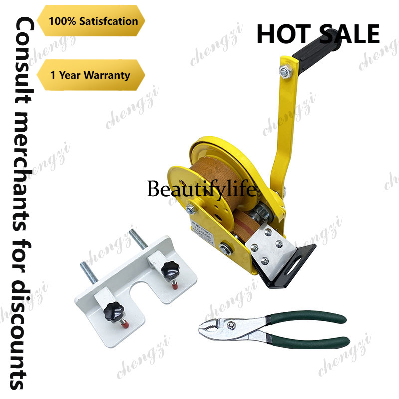 Petit banc de tréfilage manuel - Jewelry Making Machines avis et prix