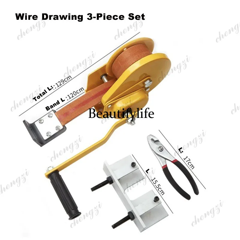 Petit banc de tréfilage manuel - Jewelry Making Machines avis et prix