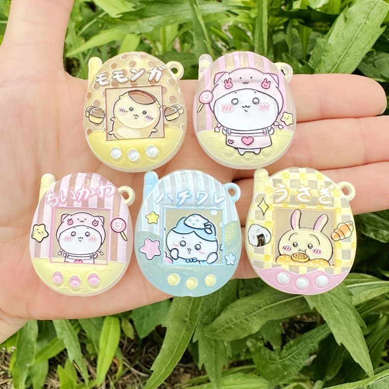 Porte-clés lumineux imprimé Ch - Jewelry Making With Beads avis et prix