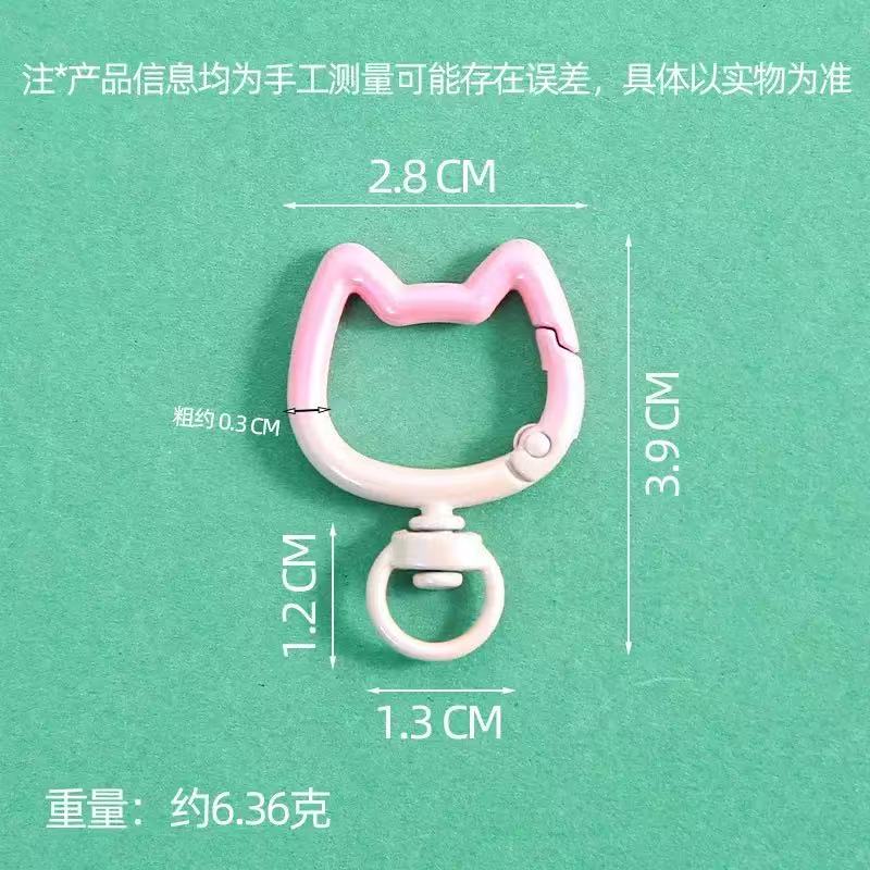 Lot de 5 à 10 mousquetons dégr - Jewelry Making Chain avis et prix